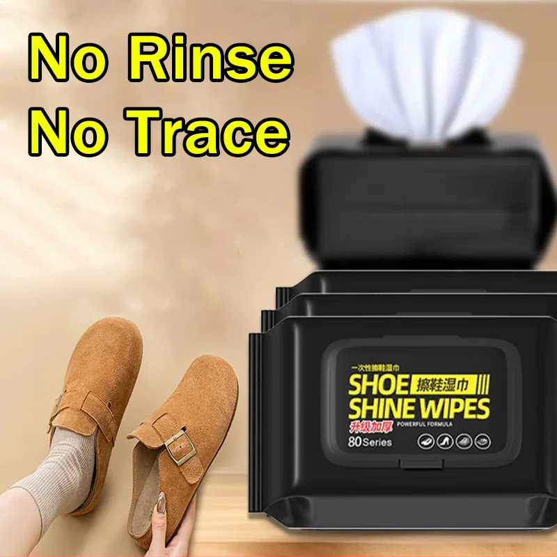 Sneaker Care Clean - مناديل تنظيف الأحذية المحمولة بدون شطف،