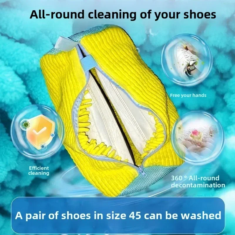كيس غسيل الأحذية المتين لغسالة - مراجعة Sneaker Care Laundry وسعره