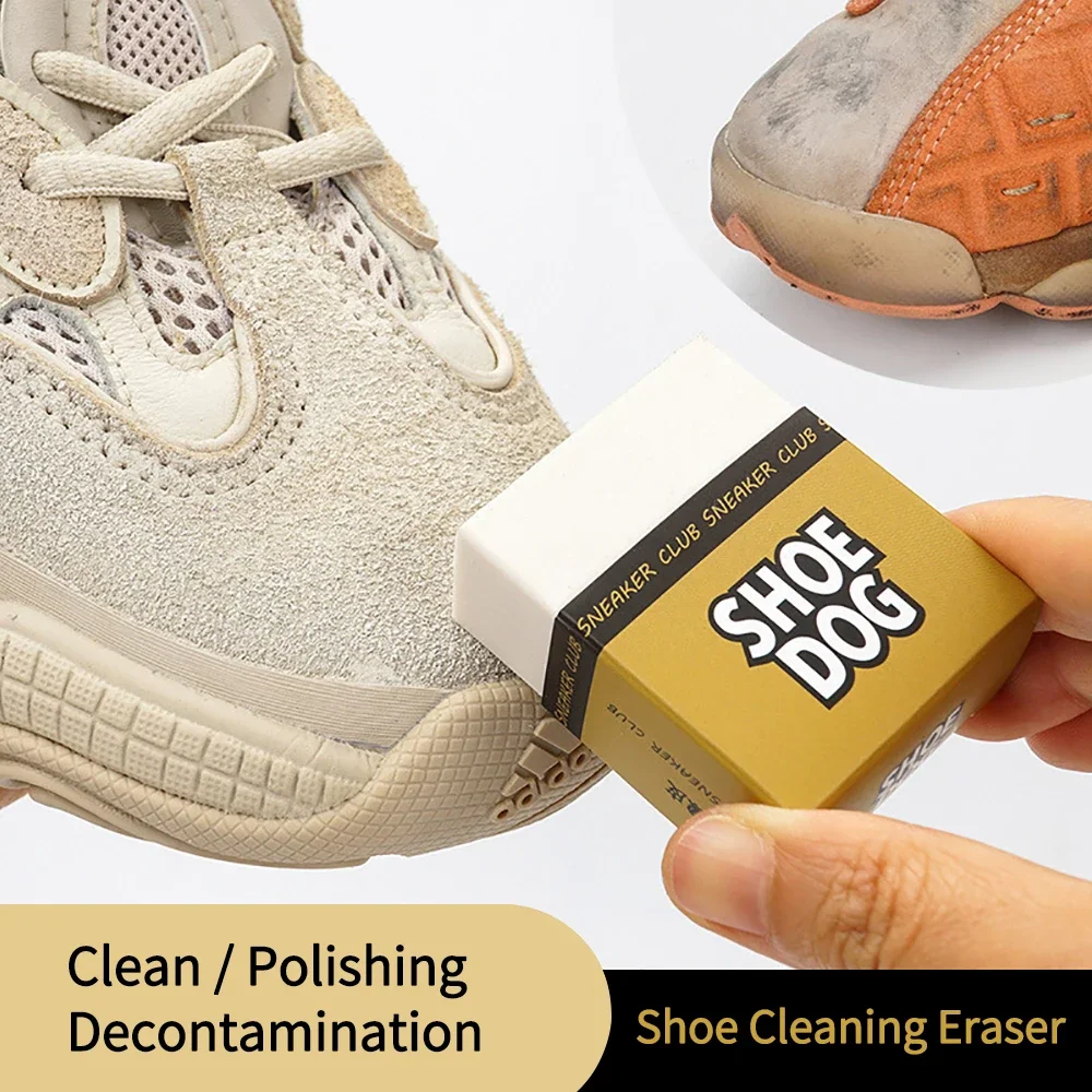 قطعتان من ممحاة تنظيف الأحذية  - مراجعة Sneaker Care Products وسعره
