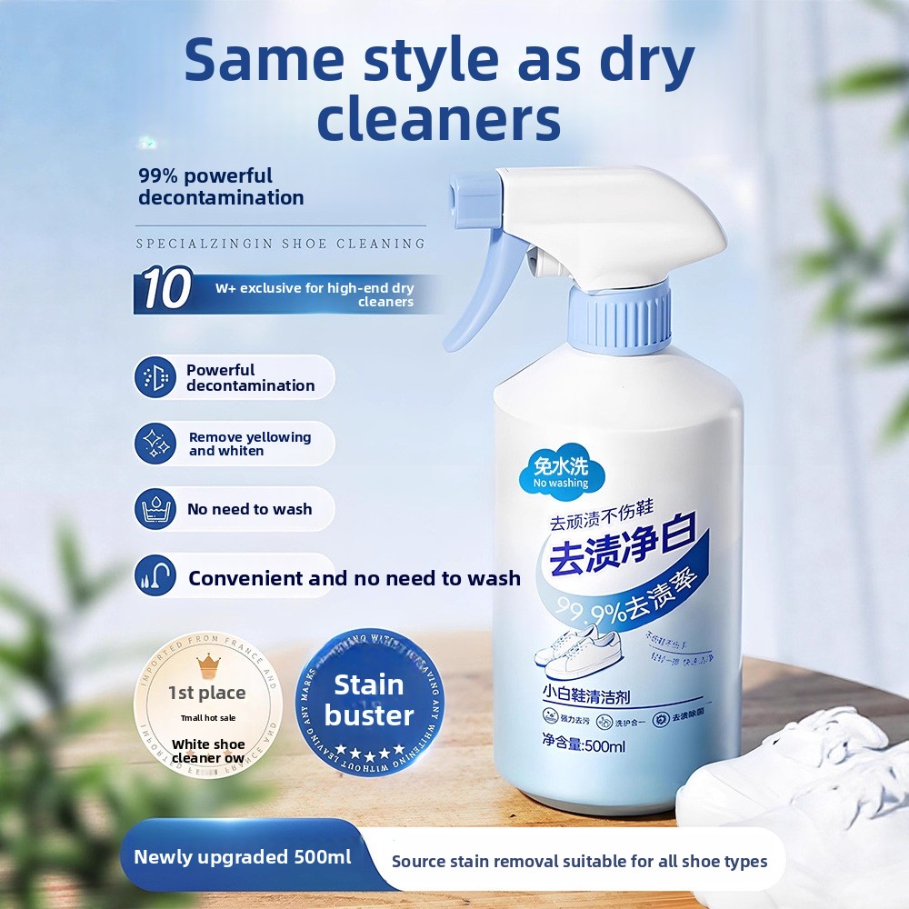 منظف أحذية أبيض 500 مل، رغوة ت - مراجعة Sneaker Care Clean وسعره